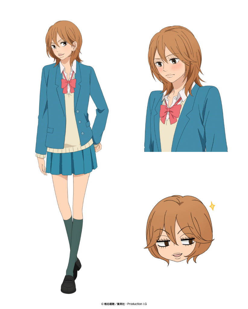 Kimi ni Todoke