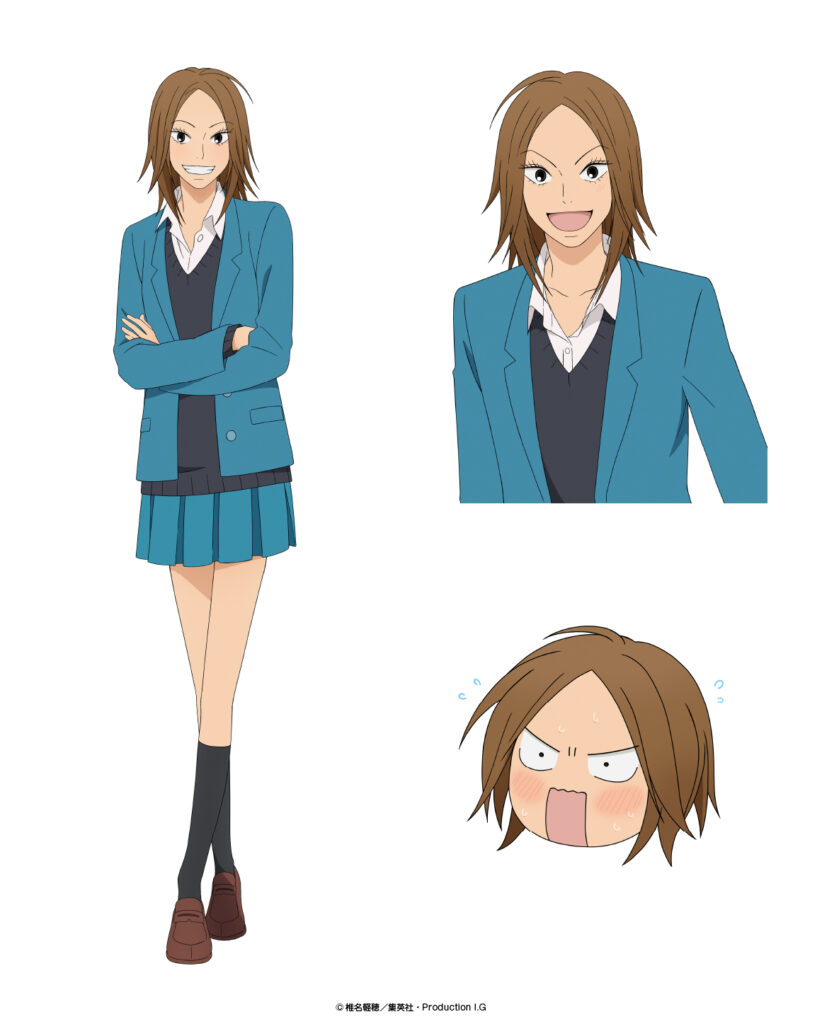 Kimi ni Todoke