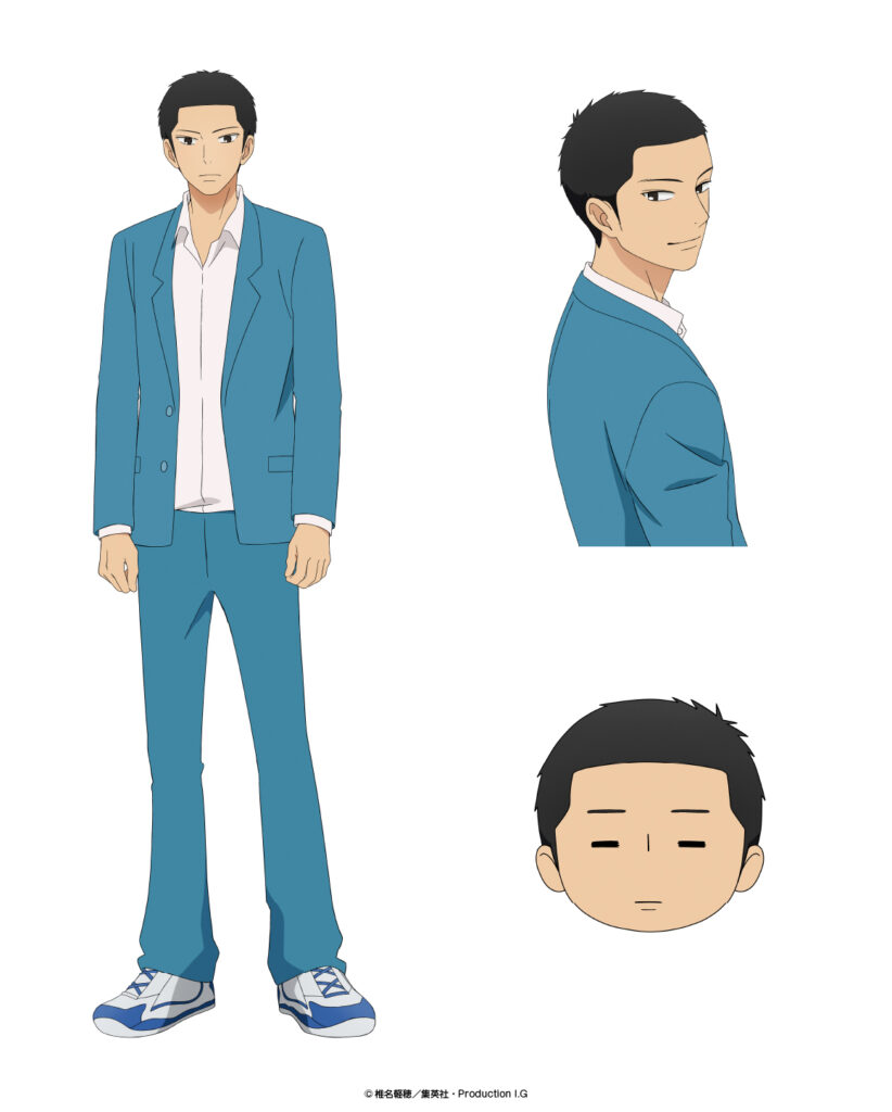 Kimi ni Todoke