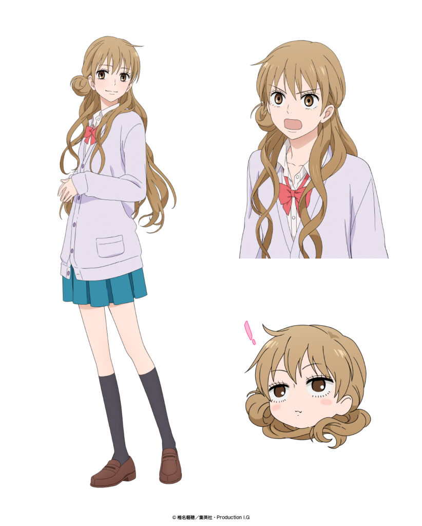Kimi ni Todoke