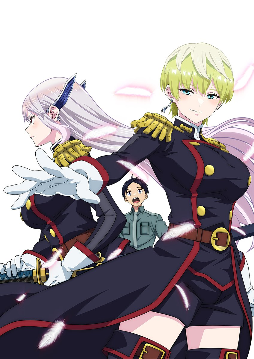 Mato Seihei no Slave