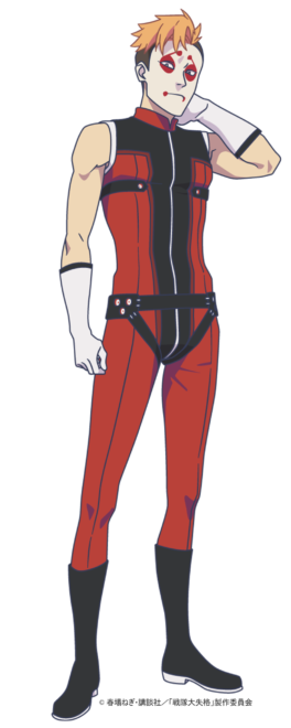 Sentai Daishikkaku