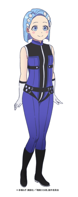 Sentai Daishikkaku