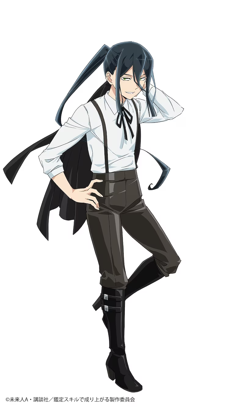 Tensei Kizoku Kantei Sukiru de Nariagaru