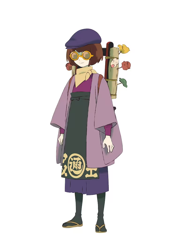Kurayukaba