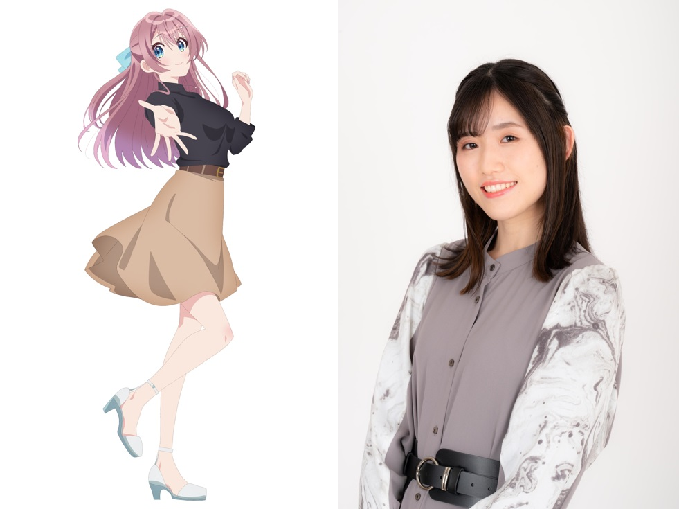 Seiyuu Radio no Uraomote