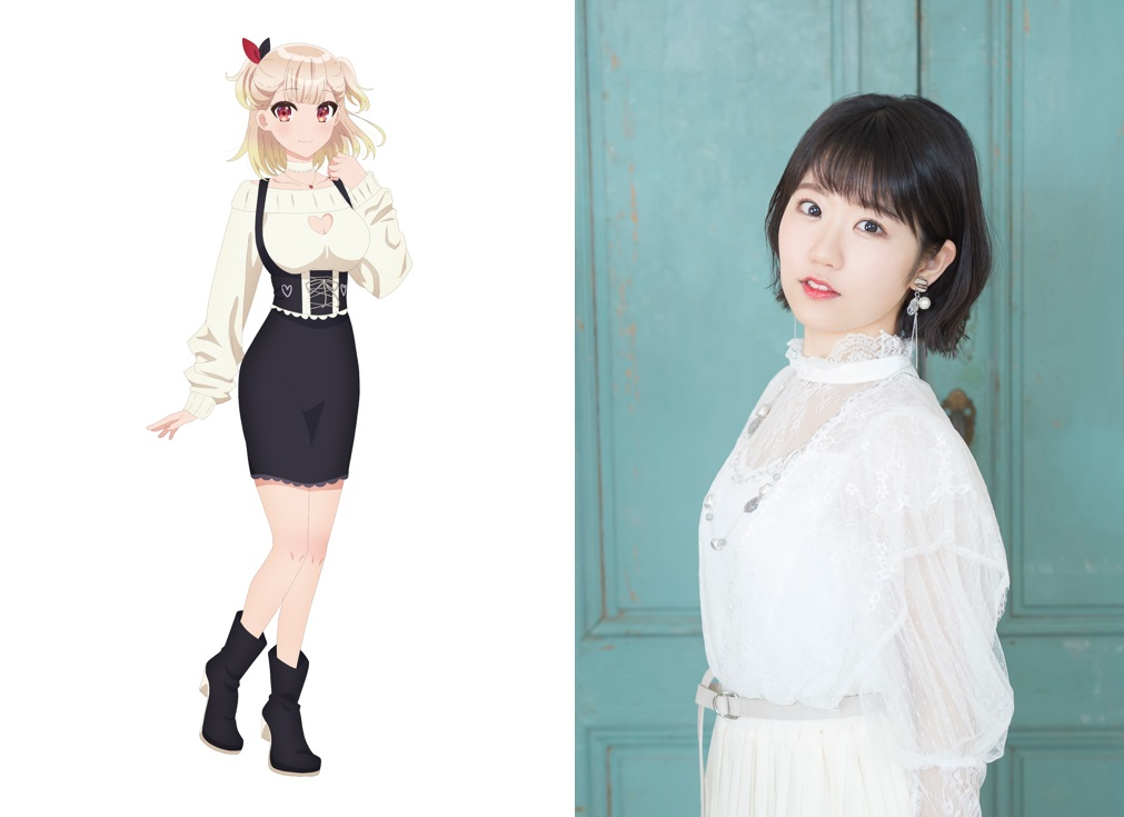 Seiyuu Radio no Uraomote
