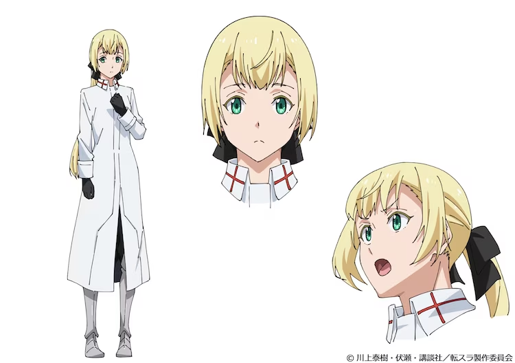 That Time I Got Reincarnated as a Slime