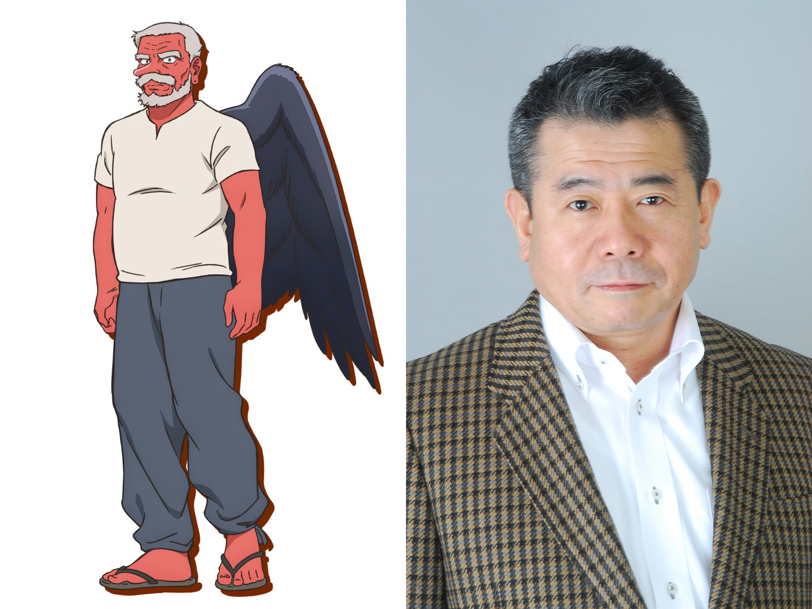Tonari no Yōkai-san