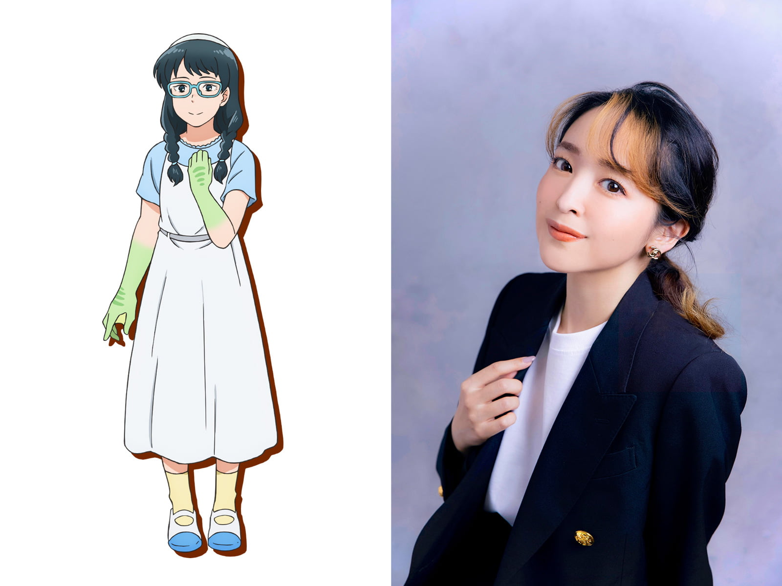 Tonari no Yōkai-san