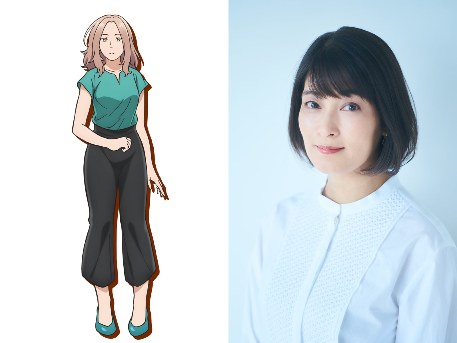 Tonari no Yōkai-san