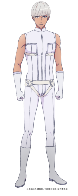 Sentai Daishikkaku