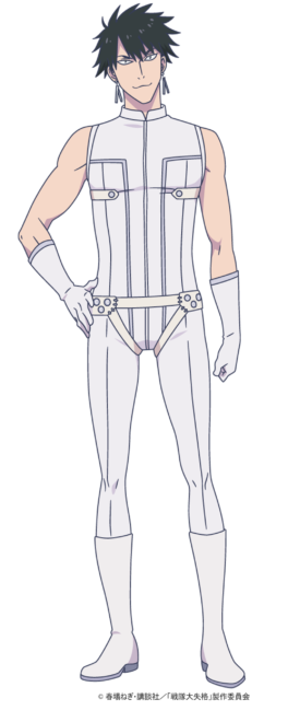 Sentai Daishikkaku