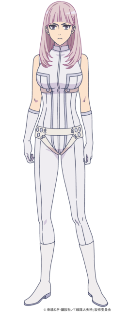 Sentai Daishikkaku