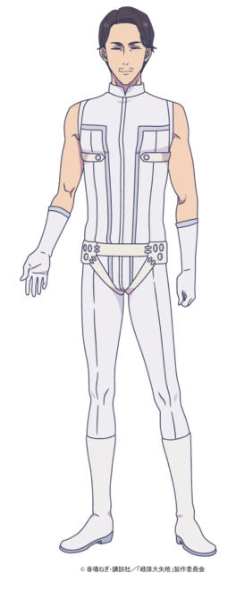Sentai Daishikkaku