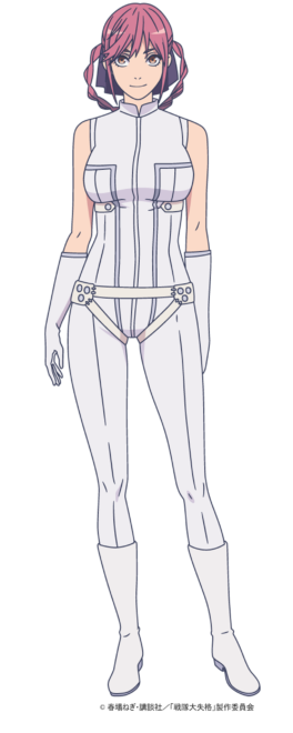 Sentai Daishikkaku