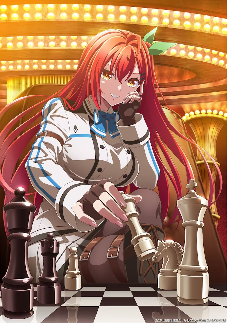 Kami wa Game ni Ueteiru