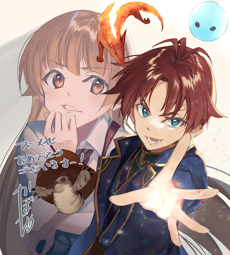 Botsuraku Yotei no Kizoku dakedo, Hima Datta kara Mahou wo Kiwamete