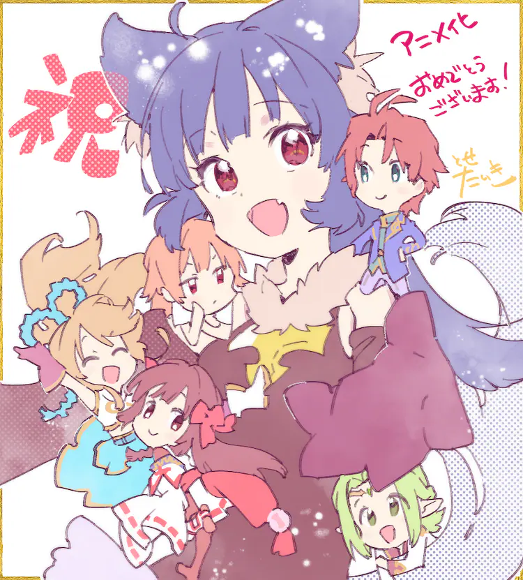 Botsuraku Yotei no Kizoku dakedo, Hima Datta kara Mahou wo Kiwamete