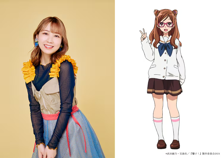 Hibike! Euphonium