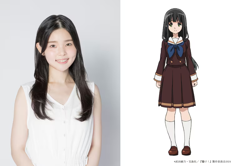 Hibike! Euphonium