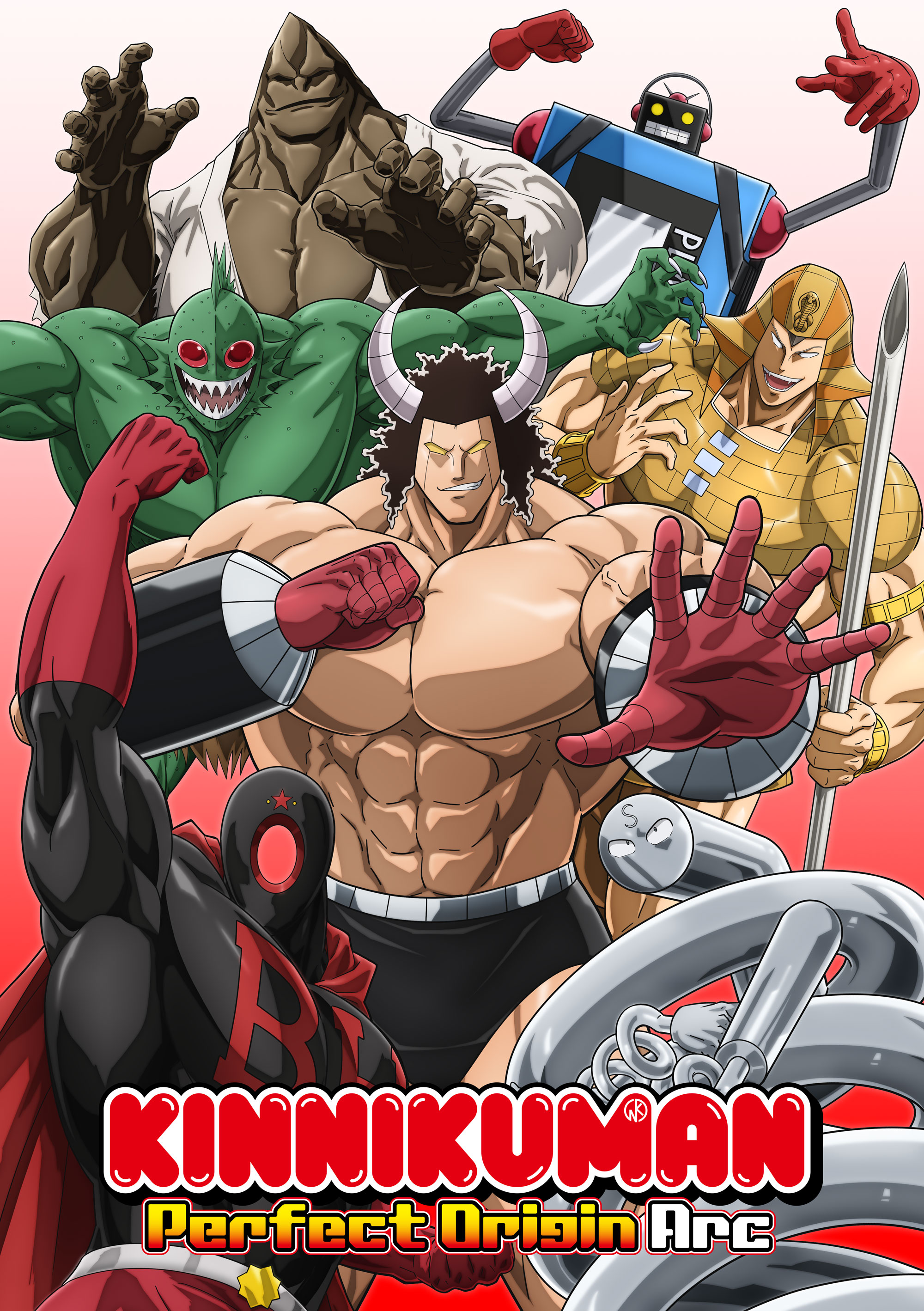 Kinnikuman