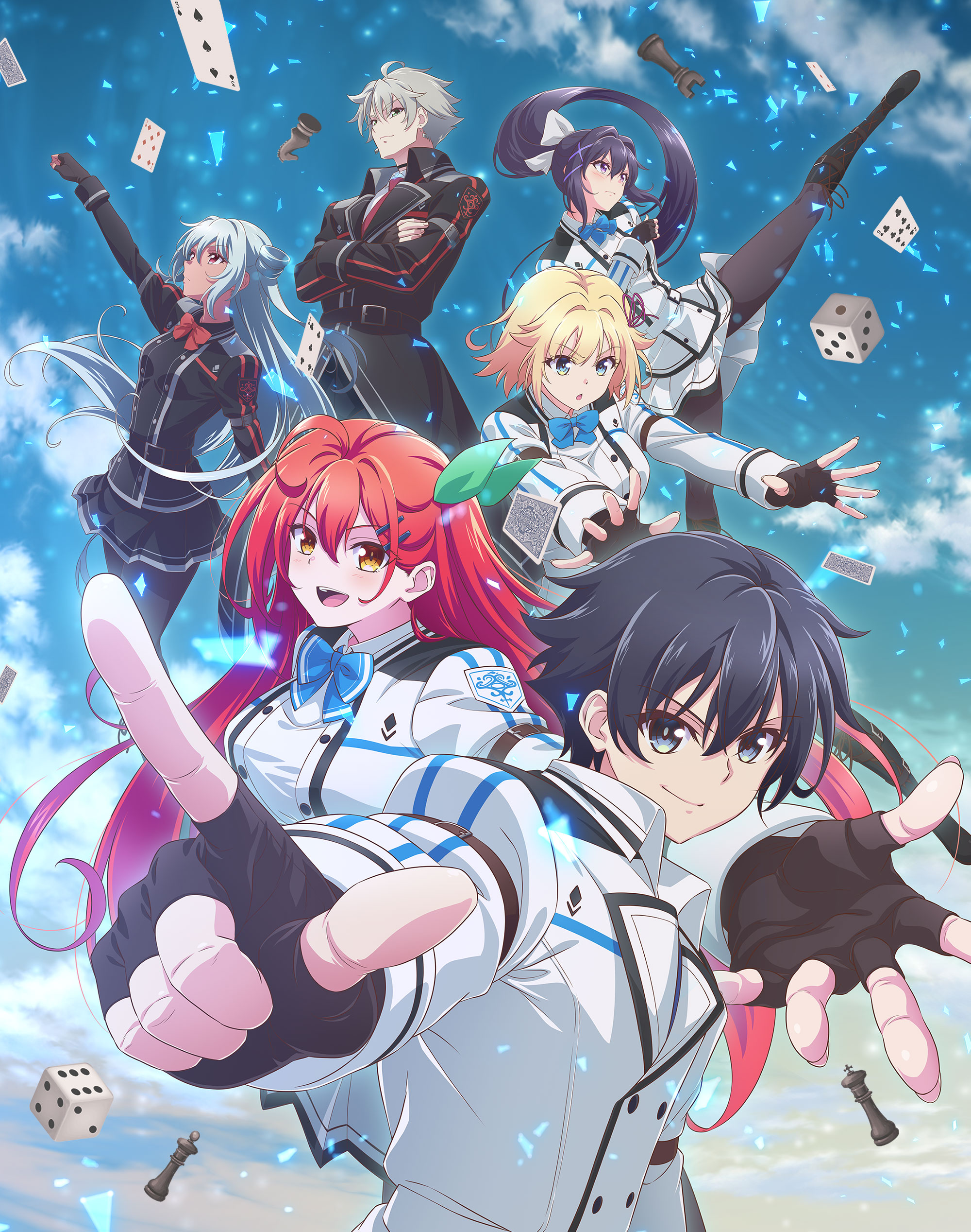 Kami wa Game ni Ueteiru