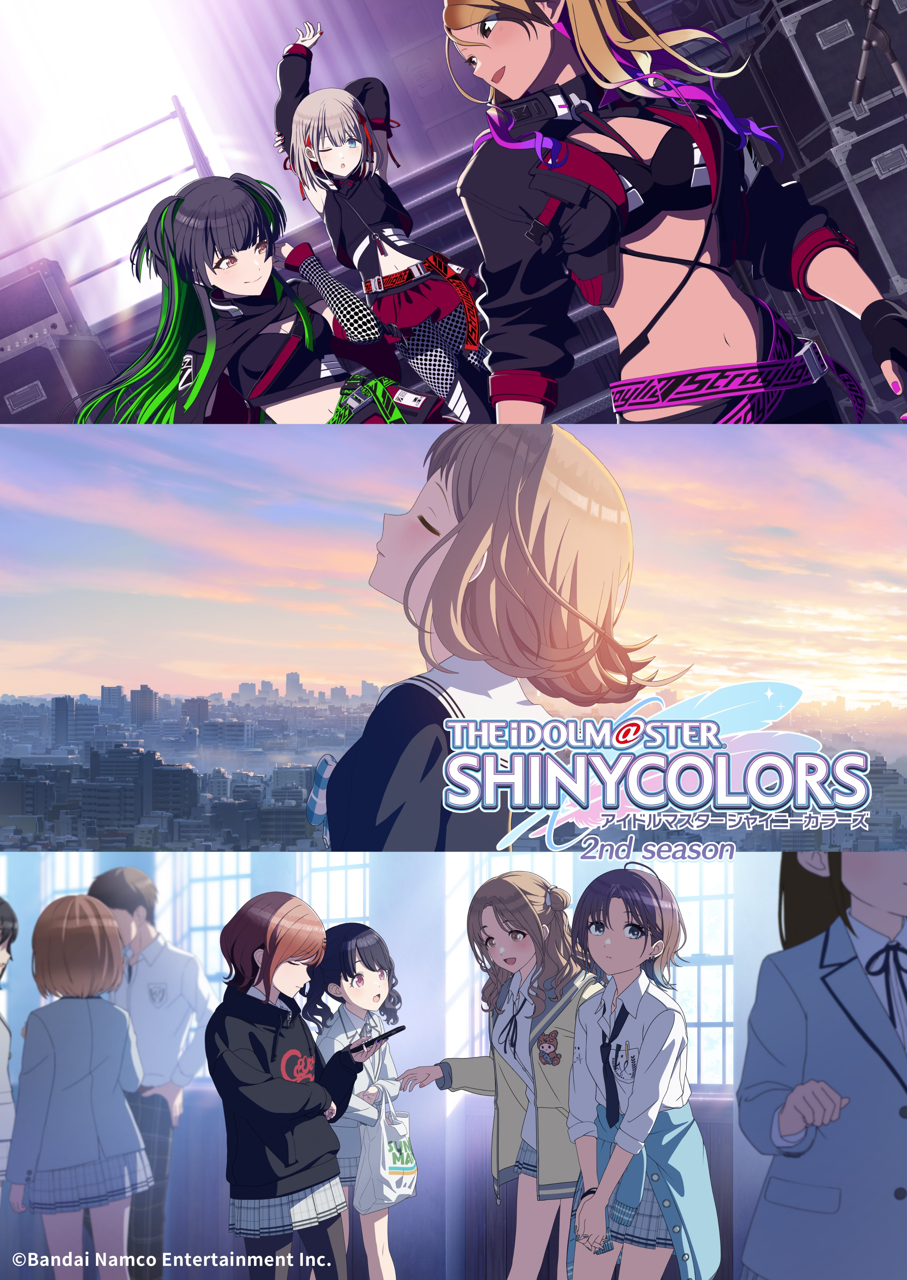 The Idolm@ster Shiny Colors