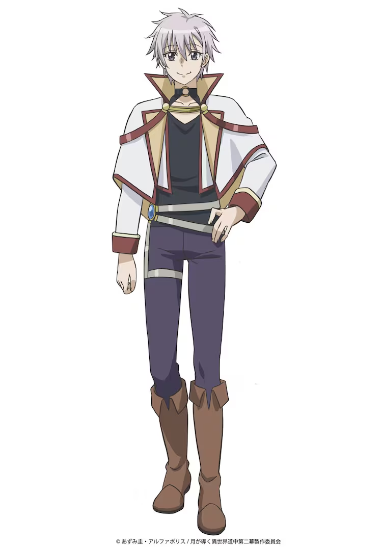 Tsuki ga Michibiku Isekai Dōchū