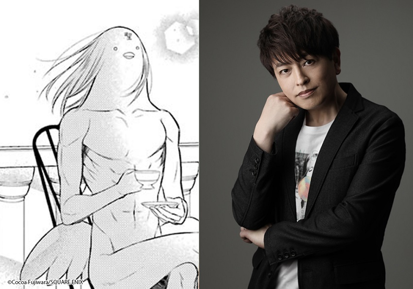 Katsute Mahō Shōjo to Aku wa Tekitai Shiteita