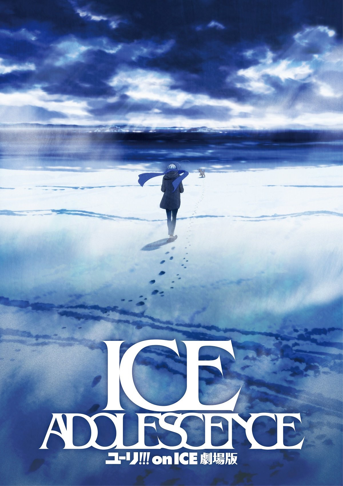 Yuri!!! on Ice: Ice Adolescence