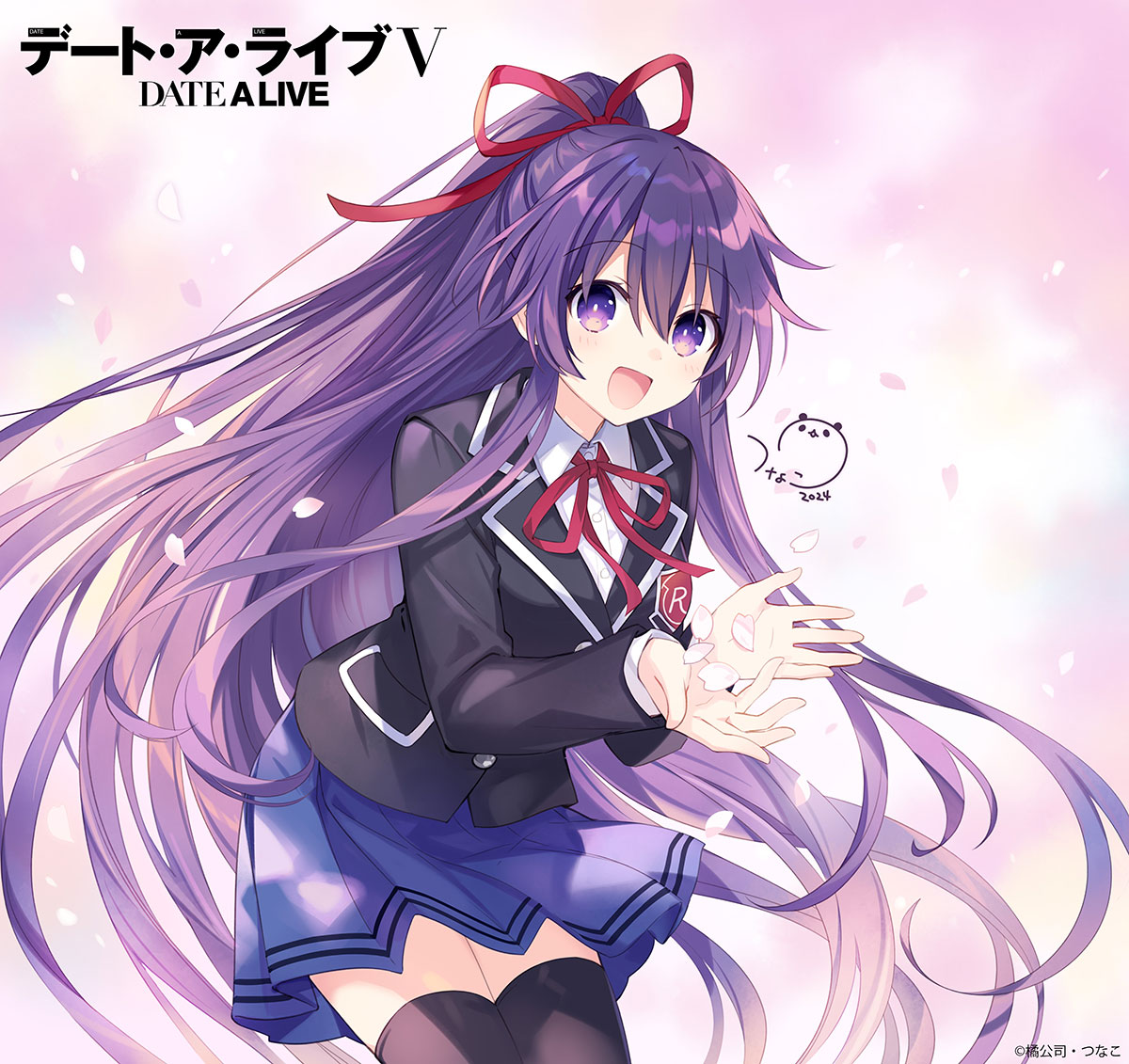 Date A Live V