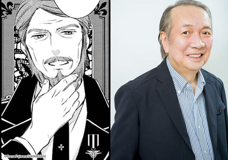 Katsute Mahō Shōjo to Aku wa Tekitai Shiteita