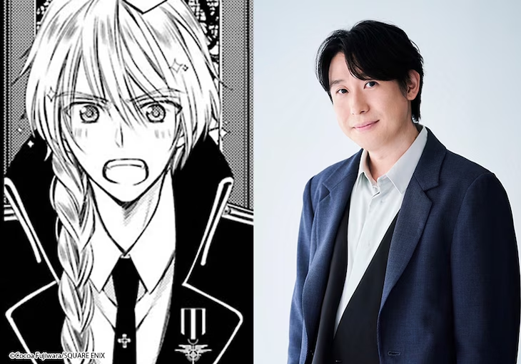 Katsute Mahō Shōjo to Aku wa Tekitai Shiteita
