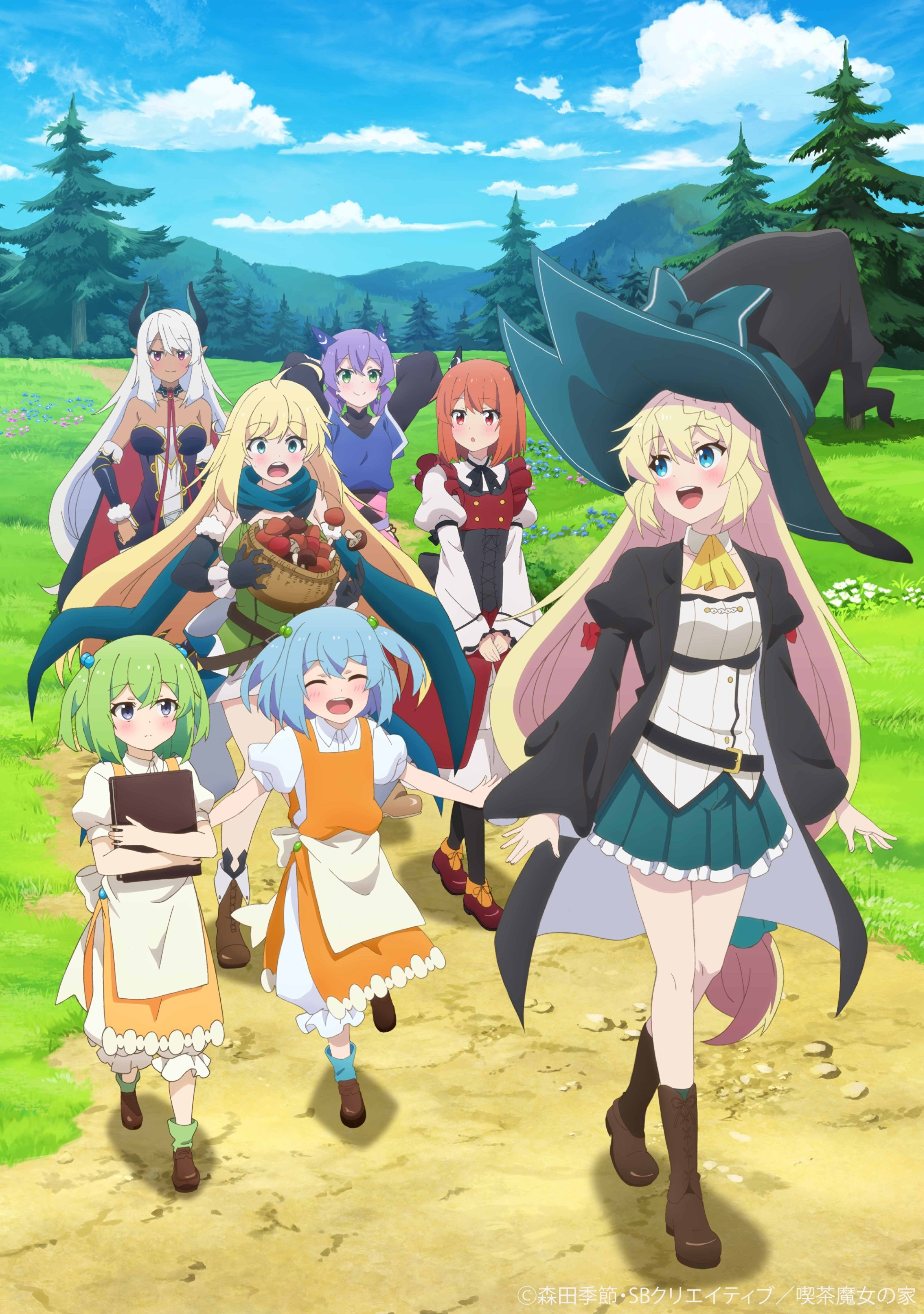 lime Taoshite 300-nen, Shiranai Uchi ni Level Max ni Nattemashita