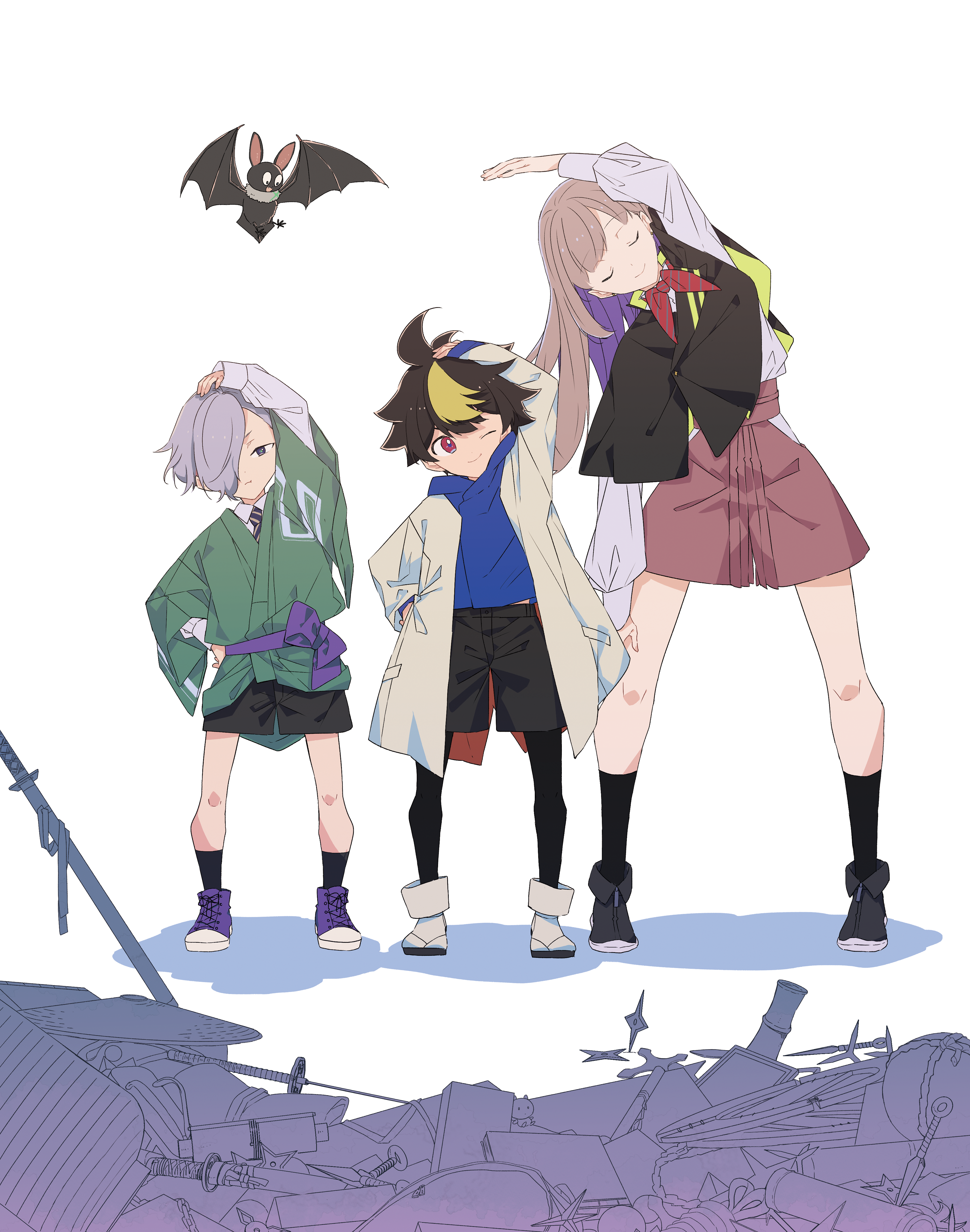 Kinema Citrus