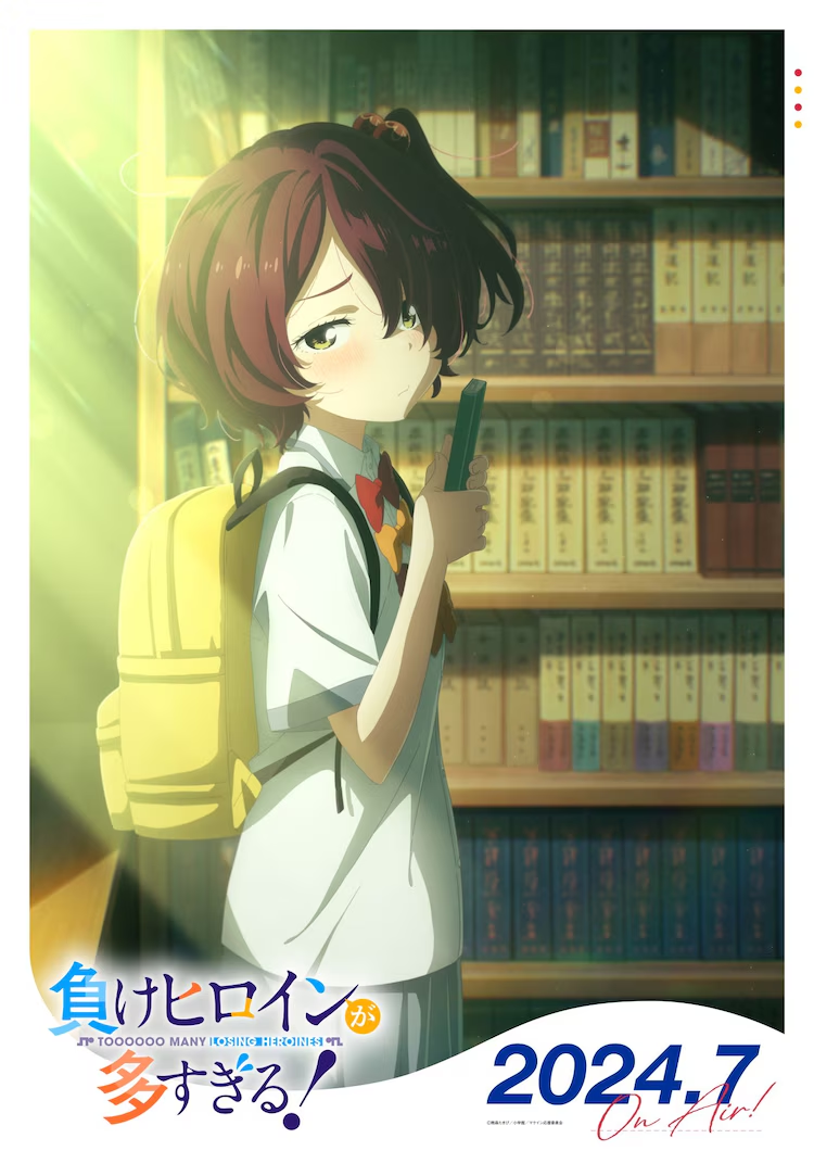 Make Heroine ga Ooisugiru!