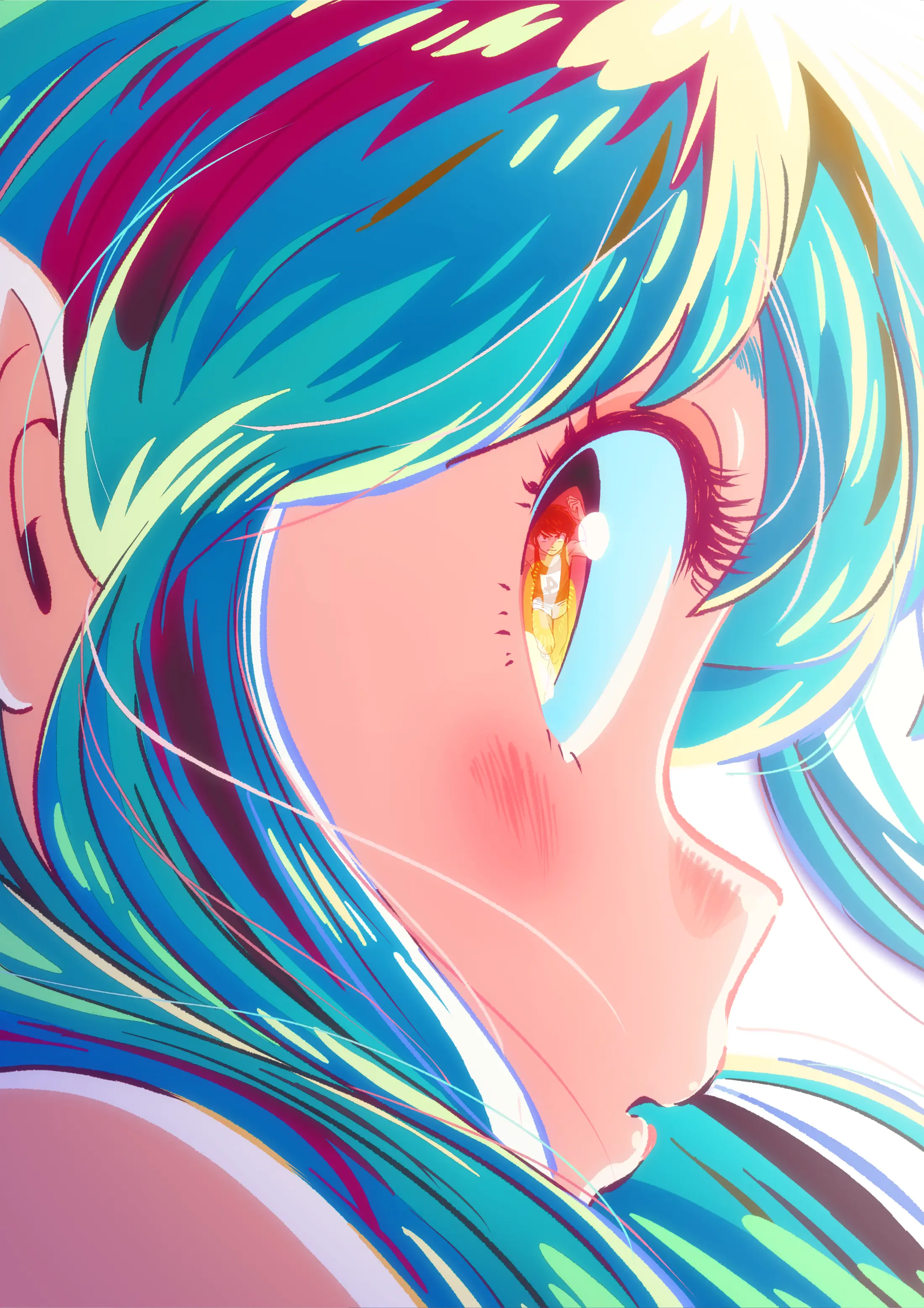 Urusei Yatsura