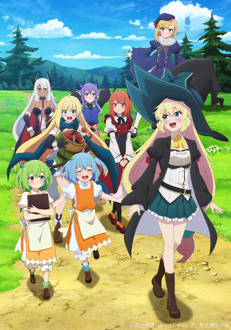 Slime Taoshite 300-nen, Shiranai Uchi ni Level Max ni Nattemashita