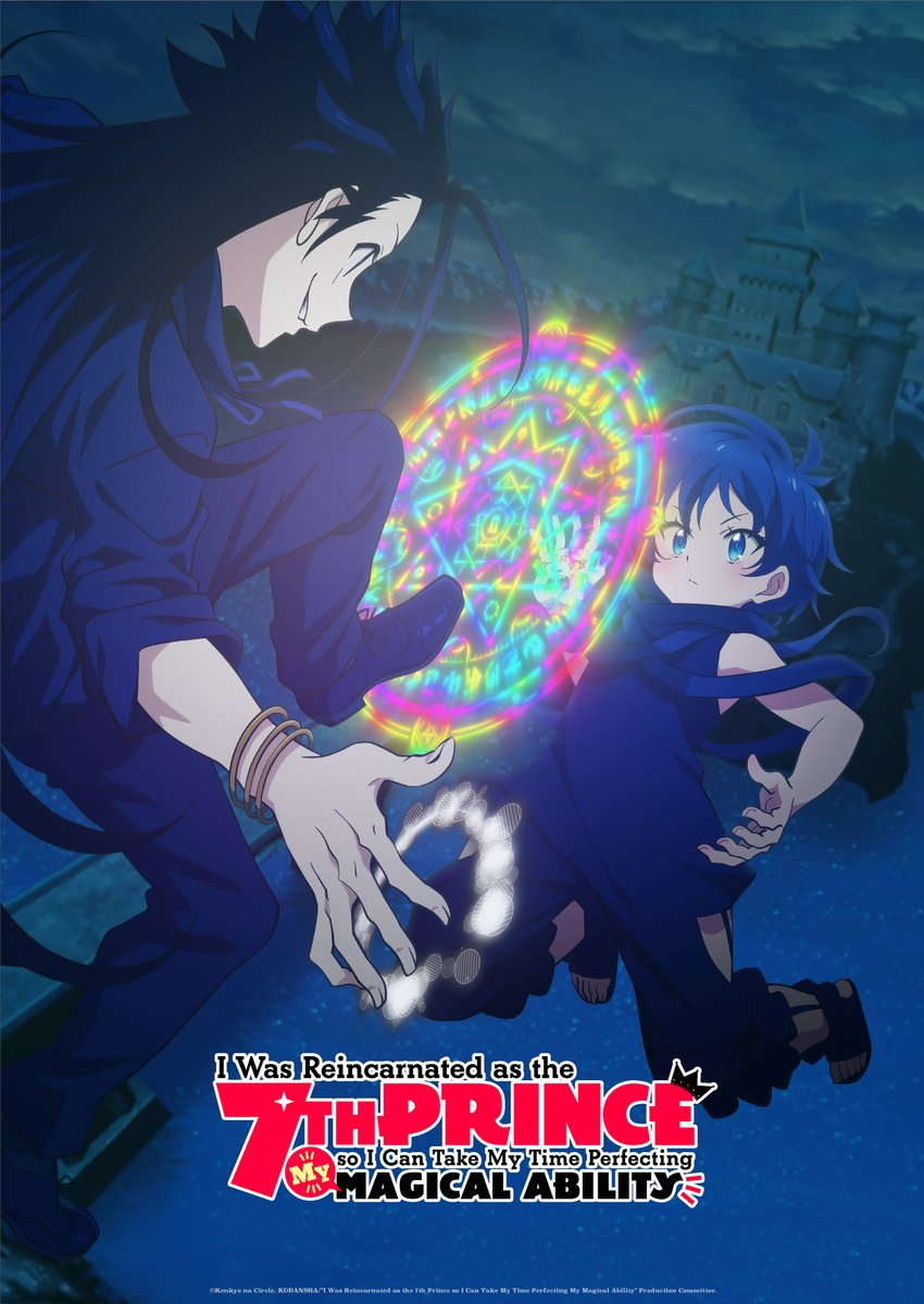 Tensei Shitara Dai Nana Ōji Datta no de, Kimama ni Majutsu o Kiwamemasu