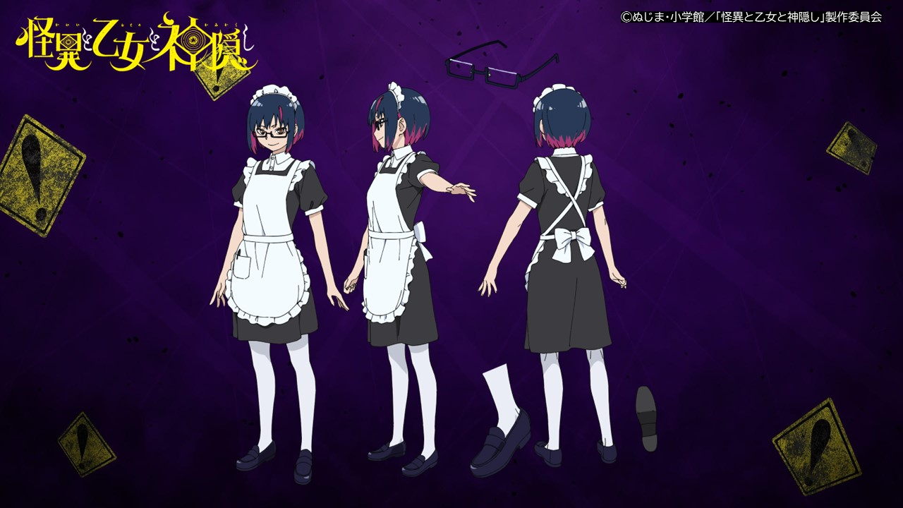 Kaii to Otome to Kamikakushi