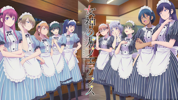 Megami no Cafe Terrace