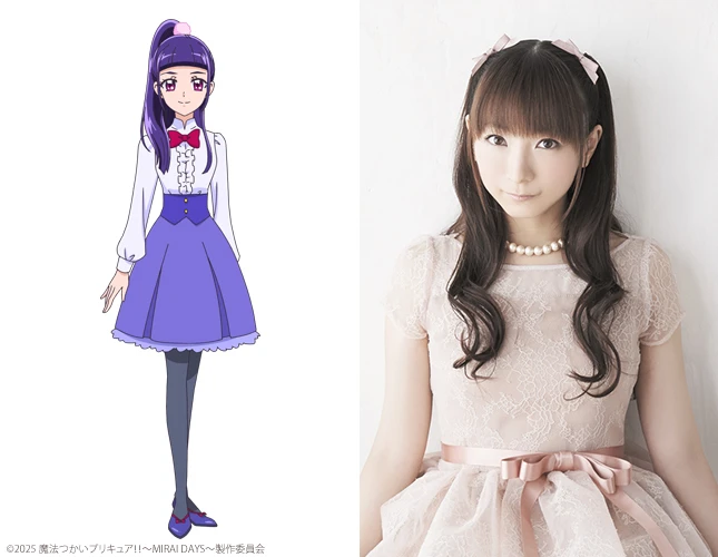 Maho Girls Precure!! ~Mirai Days~
