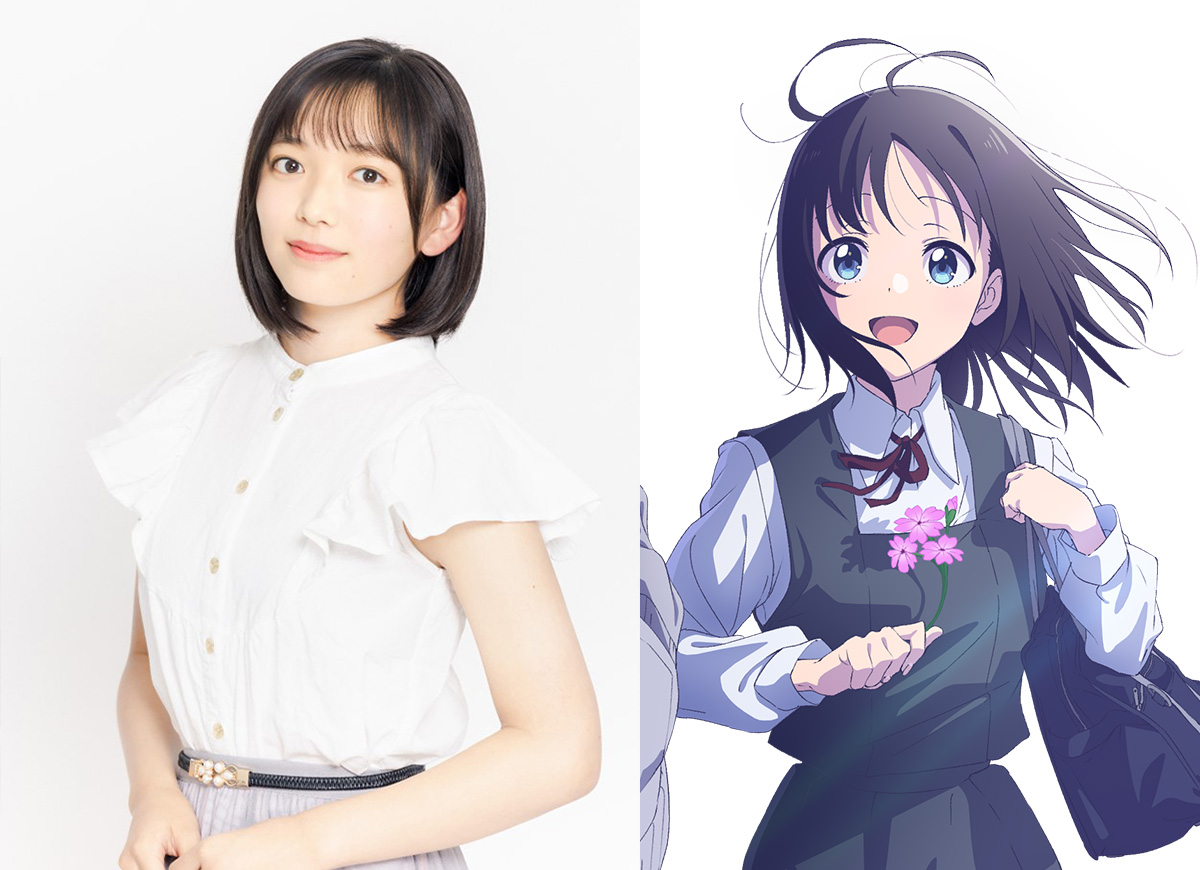 Hana wa Saku, Shura no Gotoku