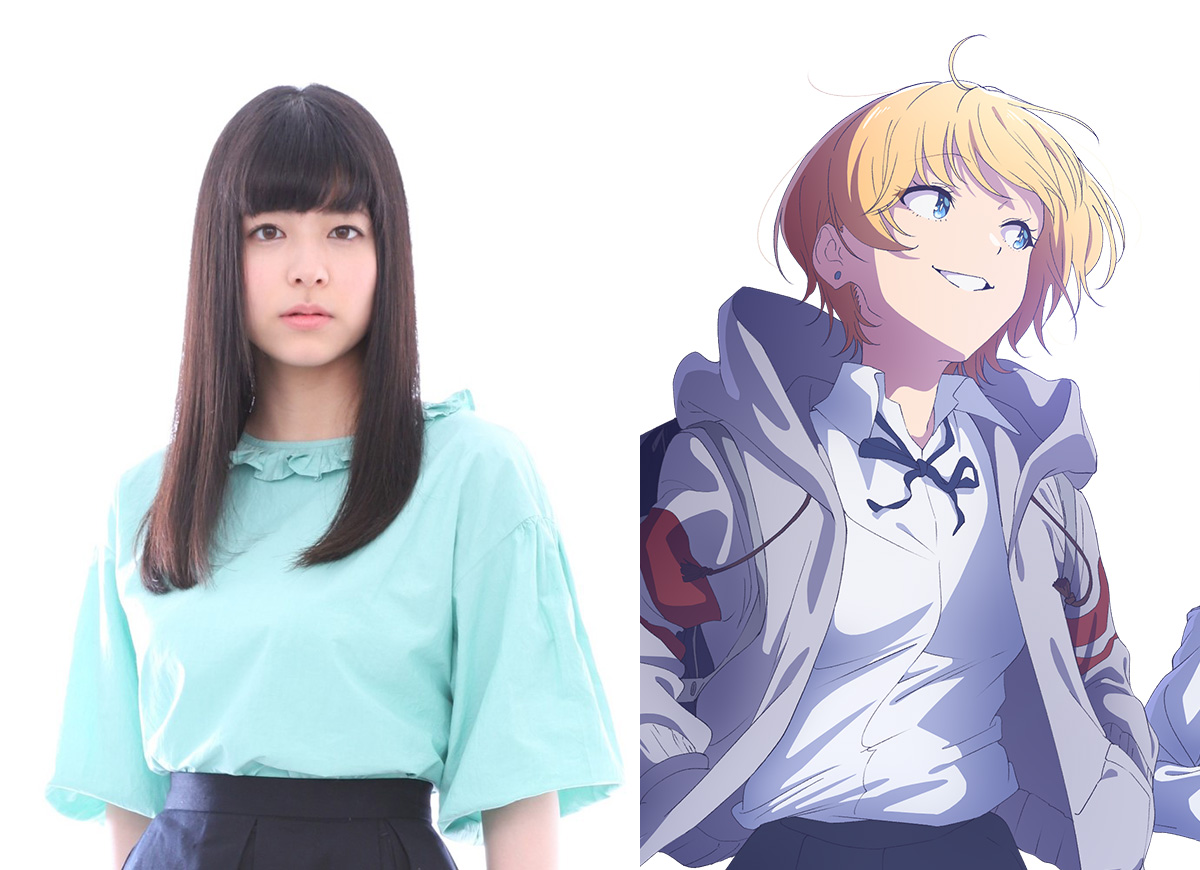 Hana wa Saku, Shura no Gotoku
