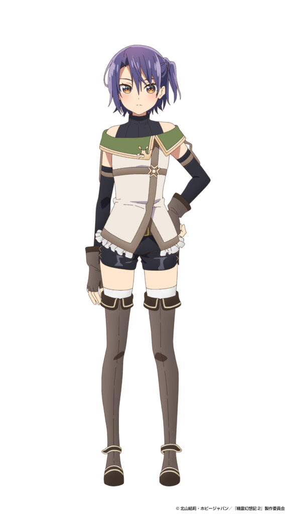 Seirei Gensōki