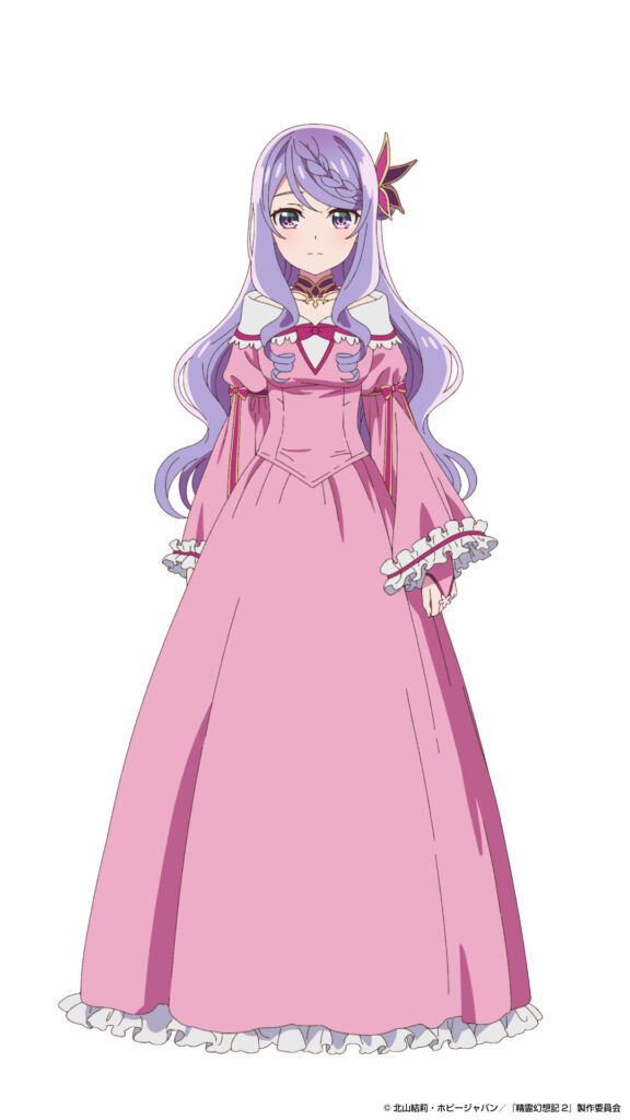 Seirei Gensōki