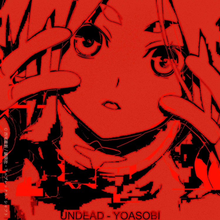 Monogatari Series Off & Monster Season