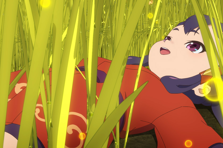Tensui no Sakuna Hime