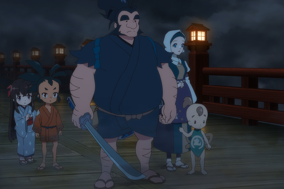 Tensui no Sakuna Hime